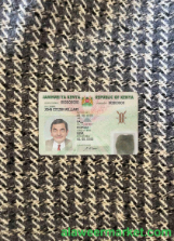 Kenya ID photolook FRONT